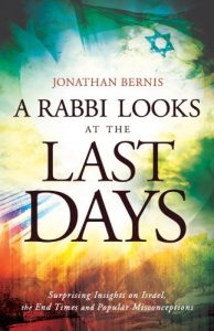 Download A Rabbi Looks at the Last Days: Surprising Insights on Israel, the End Times and Popular Misconceptions pdf, epub, ebook