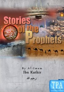 Download Stories of the Prophets pdf, epub, ebook