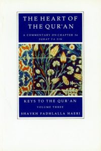 Download The Heart of the Qur’an (Keys to the Qur’an Book 3) pdf, epub, ebook