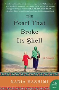 Download The Pearl that Broke Its Shell: A Novel pdf, epub, ebook