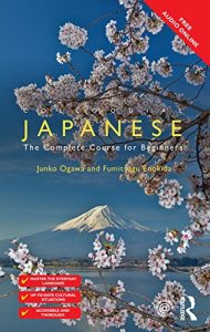 Download Colloquial Japanese: The Complete Course for Beginners (Colloquial Series) pdf, epub, ebook