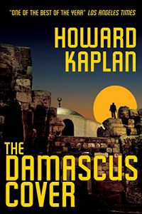 Download The Damascus Cover (The Jerusalem Spy Series Book 1) pdf, epub, ebook