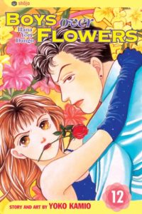 Download Boys Over Flowers, Vol. 12 pdf, epub, ebook