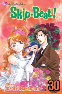 Download Skip Beat!, Vol. 30 (Skip Beat! Graphic Novel) pdf, epub, ebook