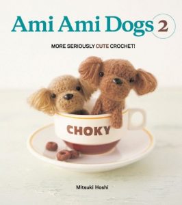 Download Ami Ami Dogs 2: More Seriously Cute Crochet pdf, epub, ebook