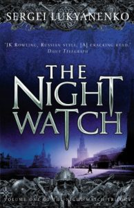 Download The Night Watch: (Night Watch 1) (Night Watch Trilogy) pdf, epub, ebook