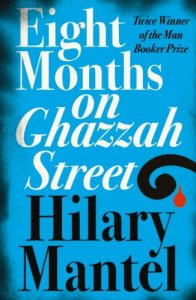 Download Eight Months on Ghazzah Street pdf, epub, ebook