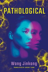 Download Pathological pdf, epub, ebook