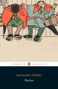 Download Botchan (Penguin Classics) pdf, epub, ebook