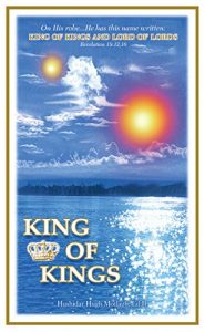 Download King of Kings (Biblical Prophecies Book 3) pdf, epub, ebook