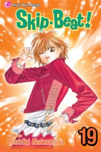 Download Skip Beat!, Vol. 19 (Skip Beat! Graphic Novel) pdf, epub, ebook