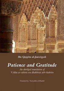 Download Patience and Gratitude pdf, epub, ebook