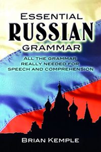 Download Essential Russian Grammar (Dover Language Guides Essential Grammar) pdf, epub, ebook