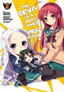 Download The Devil Is a Part-Timer! High School!, Vol. 2 pdf, epub, ebook