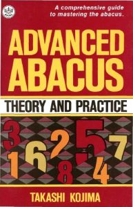 Download Advanced Abacus: Theory and Practice pdf, epub, ebook