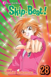 Download Skip Beat!, Vol. 28 (Skip Beat! Graphic Novel) pdf, epub, ebook