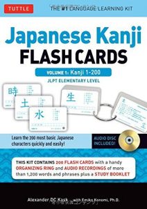 Download Japanese Kanji Flash Cards, Volume 1: Kanji 1-200: JLPT Beginning Level (Downloadable Material Included) pdf, epub, ebook