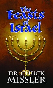 Download The Feasts of Israel pdf, epub, ebook