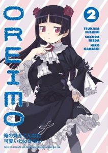 Download Oreimo Volume 2 pdf, epub, ebook