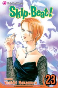 Download Skip Beat!, Vol. 23 (Skip Beat! Graphic Novel) pdf, epub, ebook