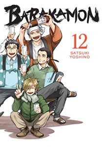 Download Barakamon, Vol. 12 pdf, epub, ebook