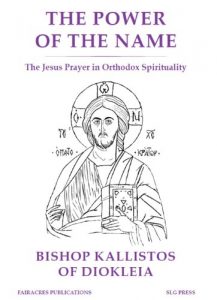 Download The Power of the Name (Fairacres Publications): The Jesus Prayer in Orthodox Spirituality pdf, epub, ebook