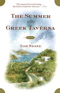 Download The Summer of My Greek Taverna: A Memoir pdf, epub, ebook