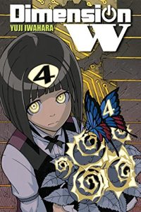 Download Dimension W, Vol. 4 pdf, epub, ebook