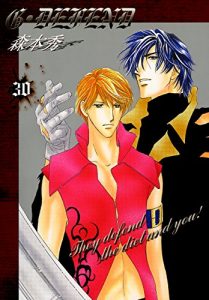 Download G/DEFEND 30 (Japanese Edition) pdf, epub, ebook