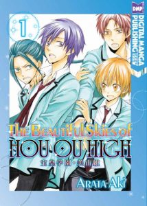 Download The Beautiful Skies of Houou High vol.1 (Shojo Manga) pdf, epub, ebook