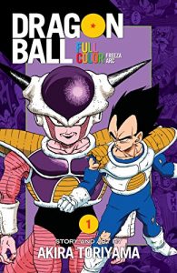 Download Dragon Ball Full Color Freeza Arc, Vol. 1 pdf, epub, ebook