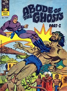 Download Indrajal Comics-400-Phantom & Mandrake (Combo): Abode of the Ghosts Part-1 (1982) pdf, epub, ebook