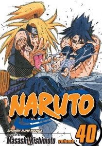 Download Naruto, Vol. 40: The Ultimate Art (Naruto Graphic Novel) pdf, epub, ebook