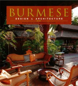 Download Burmese Design & Architecture pdf, epub, ebook