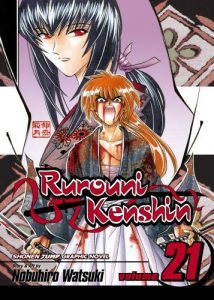 Download Rurouni Kenshin, Vol. 21: And So, Time Passed pdf, epub, ebook