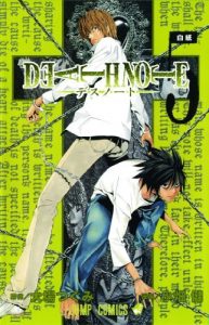 Download Death Note, Vol. 5: Whiteout pdf, epub, ebook