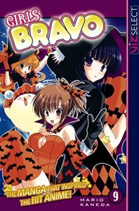 Download Girls Bravo, Vol. 9: v. 9 pdf, epub, ebook