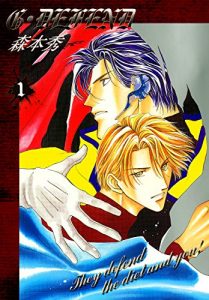 Download G/DEFEND 1 (Japanese Edition) pdf, epub, ebook