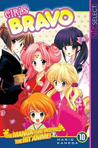 Download Girls Bravo, Vol. 10: v. 10 pdf, epub, ebook