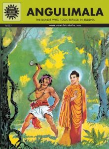 Download Angulimala pdf, epub, ebook