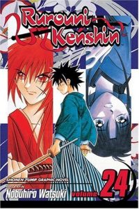 Download Rurouni Kenshin, Vol. 24: The End of Dreams pdf, epub, ebook