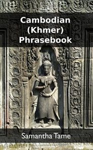 Download Cambodian (Khmer) Phrasebook pdf, epub, ebook