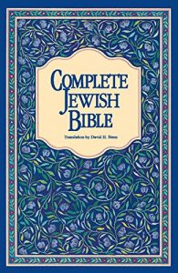 Download Complete Jewish Bible: An English Version of the Tanakh (Old Testament) and B’rit Hadashah (New Testament) pdf, epub, ebook