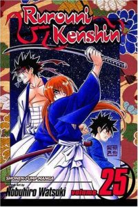 Download Rurouni Kenshin, Vol. 25: The Truth pdf, epub, ebook