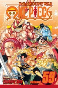 Download One Piece, Vol. 59: The Death of Portgaz D. Ace (One Piece Graphic Novel) pdf, epub, ebook