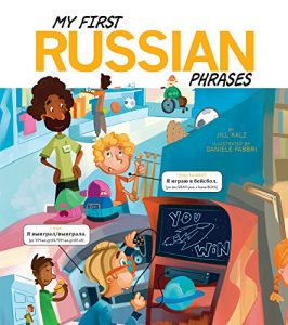 Download My First Russian Phrases (Speak Another Language!) pdf, epub, ebook