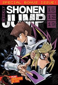 Download Weekly Shonen Jump Vol. 253: 12/19/2016 pdf, epub, ebook