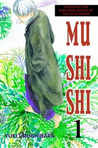 Download Mushishi Vol. 1 pdf, epub, ebook