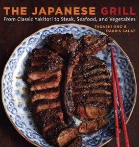 Download The Japanese Grill: From Classic Yakitori to Steak, Seafood, and Vegetables pdf, epub, ebook