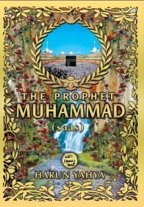 Download The Prophet Muhammad pdf, epub, ebook